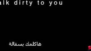 هايجة وبتريح نفسها باحلي اهااااااات - سكس مترجم