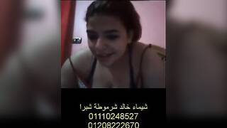 شوشو بتتشرمط ولا احلى بتهيج الازبار شيماء خالد ماركه مسجله